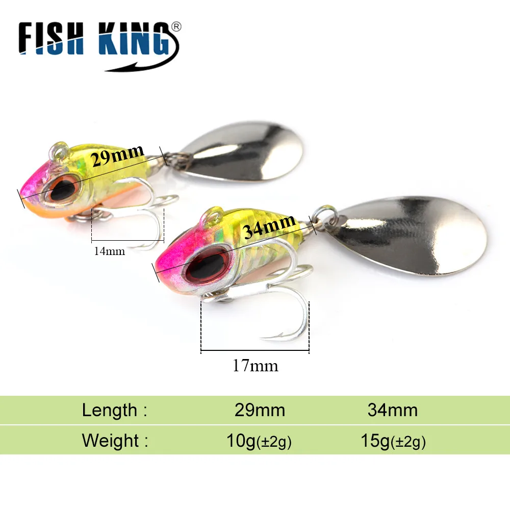 Рыболовная приманка FISH KING в виде ложки 10 г 15 5 цветов | Спорт и развлечения