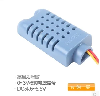 sbbowe -AM1001 humidity sensor module probe analog voltage output genuine | Автомобили и мотоциклы