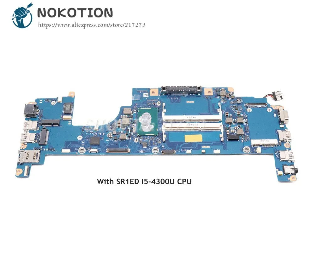 Материнская плата NOKOTION для ноутбука Toshiba Portege Z30|Материнские платы ноутбуков| |