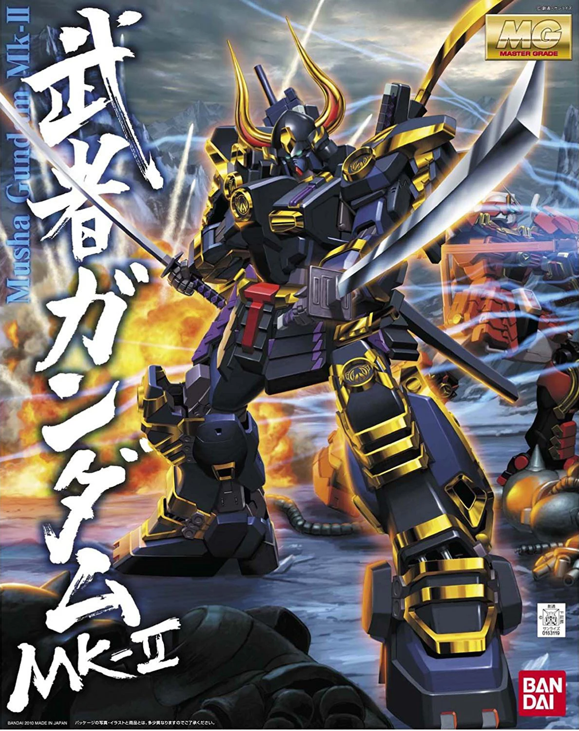 Bandai Gundam MG 1/100 MK-2 MK2 MKII мобильный костюм сборные модели наборы экшн-фигурок |