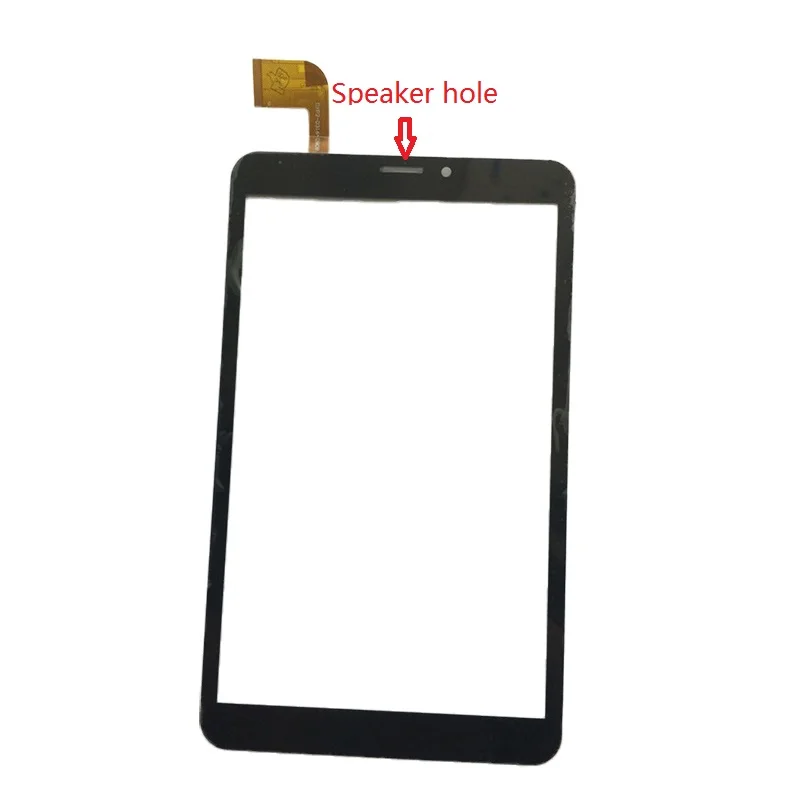 

New 8 Inch DXP2-0316-080B Touch Screen Digitizer Panel Replacement Glass Sensor