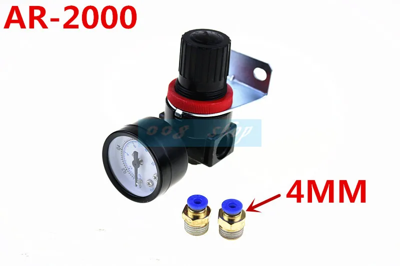 AR2000 G1/4 ''пневматический мини регулятор давления воздуха устройства очистки