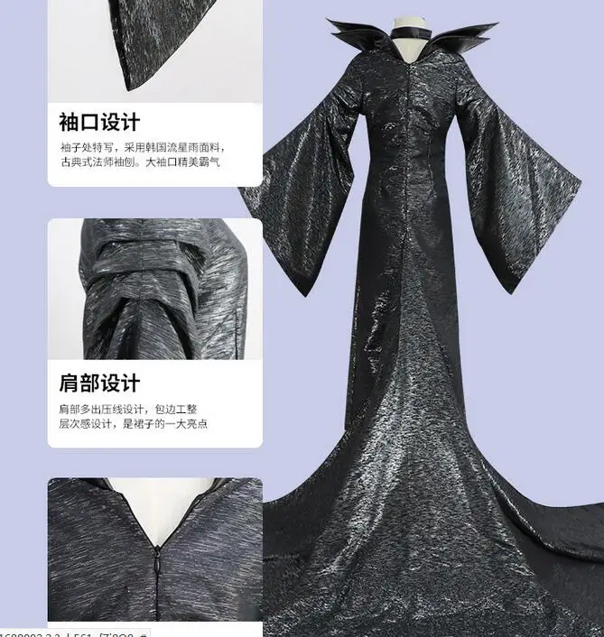 

High Quality Custom Made Dark Witch Maleficent Adult Women Halloween Party Cosplay Costume Maleficent Dress *new*
