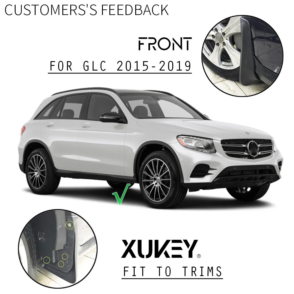 Брызговики для Mercedes Benz GLC Class 300 350 X253 2016 2019 WO/RB|Грязезащита| |