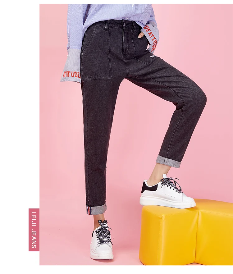 LEIJIJEANS новые свободные дамские шаровары с низкой эластичной талией Черные Серые Ретро Классические джинсы размера плюс Дамские джинсы Harlan 9007