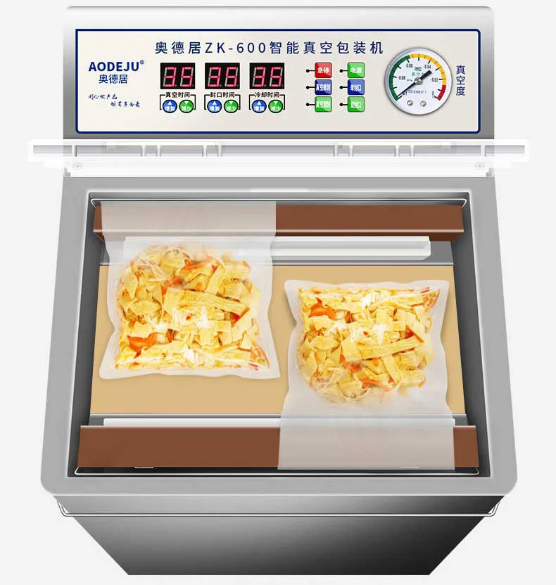 Влажная и сухая упаковочная машина для пищевых продуктов 220В коммерческая