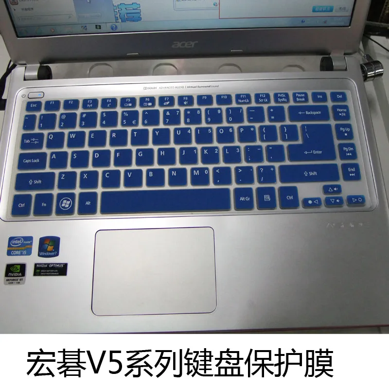 Новый силиконовый защитный чехол для клавиатуры Acer Aspire ES 15 es1 521 ES1 531 512 EC 470G E5 421 4830T