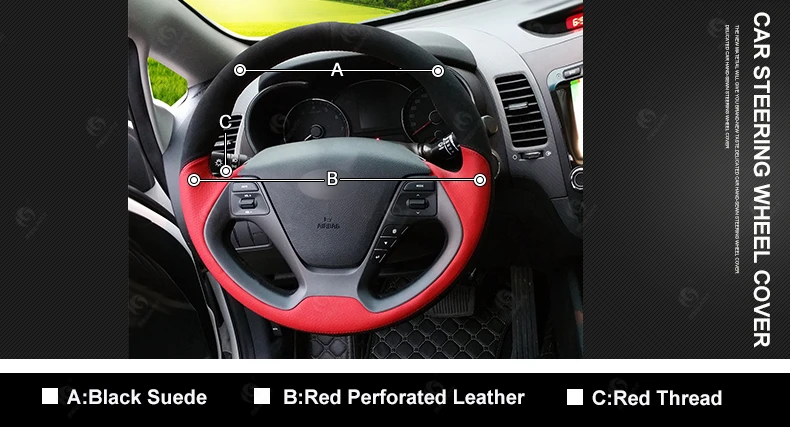 MEWANT черная Кофе кожа рулевого колеса автомобиля крышки для Kia K3 2013 K2 Рио Kia Ceed Cee 'd 2012- Cerato 2013