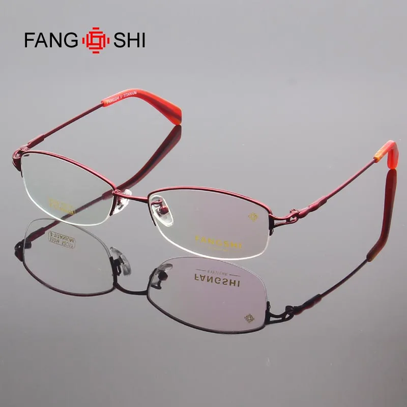 

Fang Shi Brand Eyeglasses Frames Women High Elasticity Titanium Optical Glasses Frame Prescription Spectacles 33016