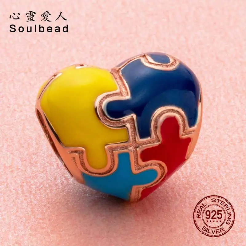 Soulbeadle пазл из кусочка сердце Шарм с розовым золотом 925 серебро Fit Pandora браслет на