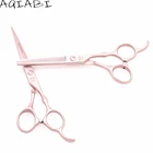 Парикмахерские ножницы 6 