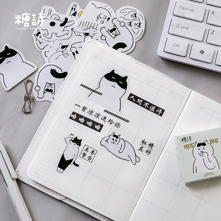 45 шт./пакет Kawaii Fun Cat оформление календарей наклейки Diy Craft Planner альбом для