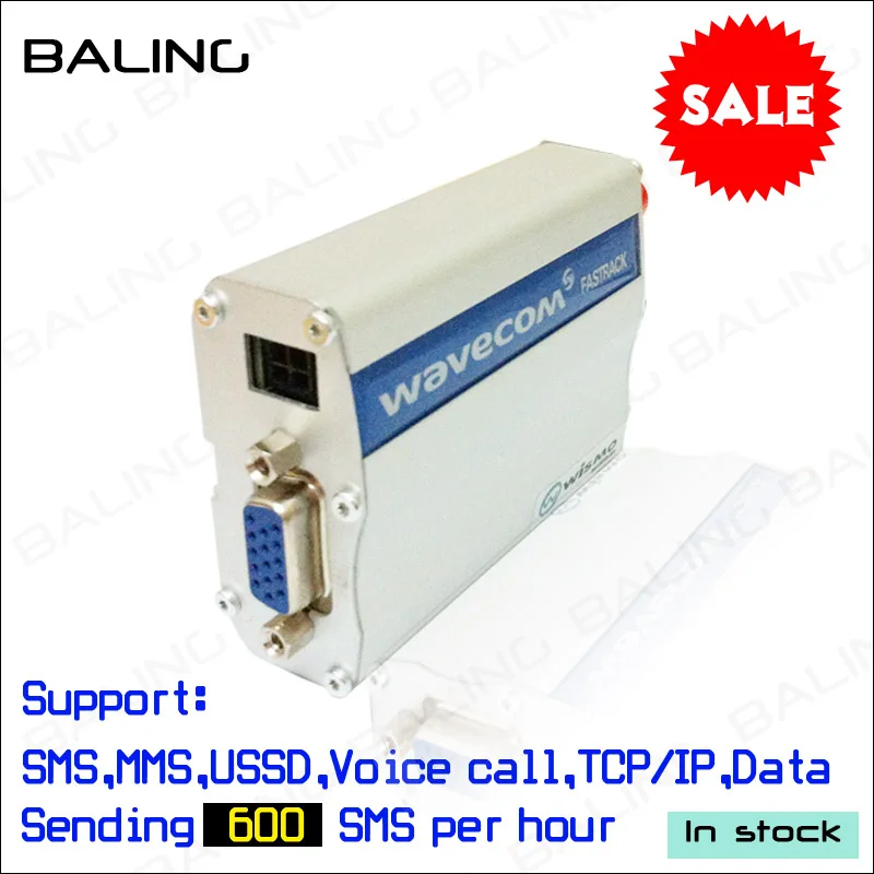 M1306B отправки смс модема wavecom fastrack GSM/GPRS модем | Компьютеры и офис