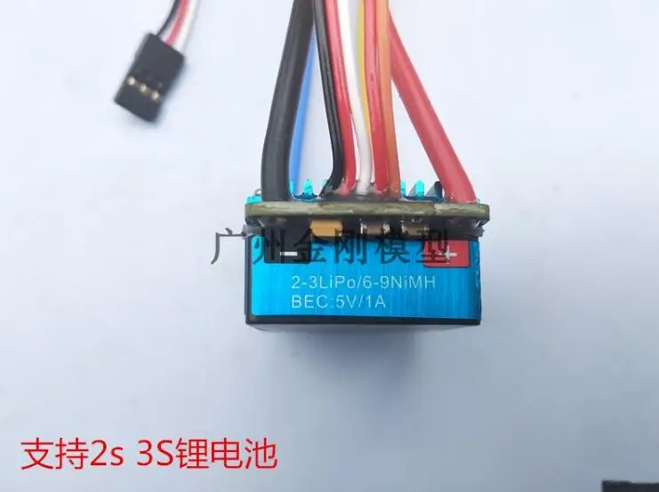 WPL B-1 B-14 B-24 B24 C14 C-14 1/16 RC Car spare parts upgrade DIY 160A Brushed ESC (fit for 2s 3sbattery) | Игрушки и хобби