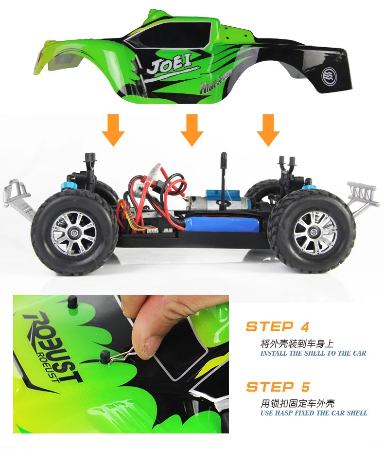 A969 RC Car 4WD 1:18 Scale 2.4G High Speed Radio Controlled Remote Control Racing Cross-country free shipping | Игрушки и хобби