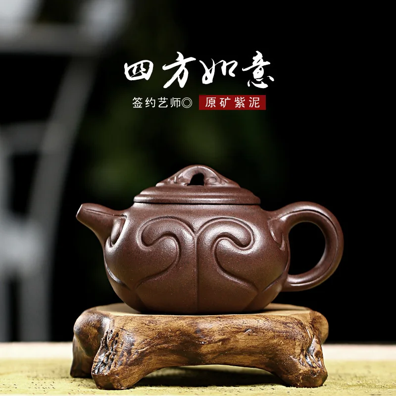 Yixing фиолетовый песок горшок руда Шахта фиолетовая грязь Sifang Ruyi оптовая и