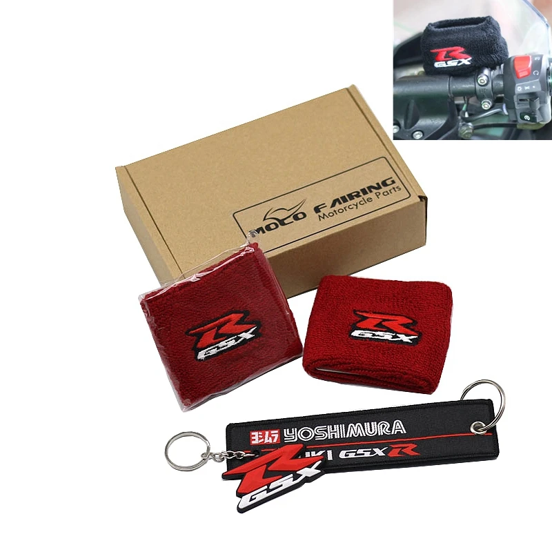 

3 Colors Free Key Ring Gift Brake Reservoir Sock GSXR Oil Fluid Tank Cover Sleeve For Suzuki SV1000 GSF1200 DL1000 GSX1400 SV650