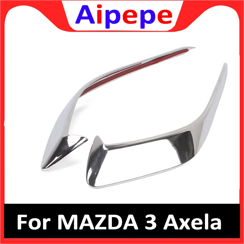 Аксессуары для MAZDA 3 AXELA 2014 2015 хромированный противотуманный светильник бровей и