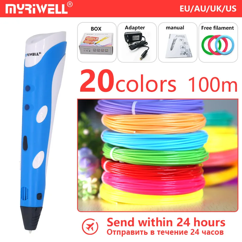 Myriwell 3D ручка rp 100a с 20 цветов 100 м диаметр 1 75 мм нити детского творчества