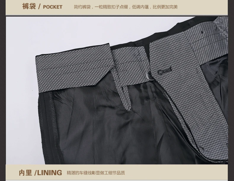 Для мужчин Slim Fit плоский передний костюм отдельные брюки формальные свадебные бизнес прямые мужские брюки светло-серый тонкий офис платье брюки