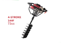 powerful engine 4 strokes 144f engine gasoline ground drillearth auger for drilling hole well drilling equipment