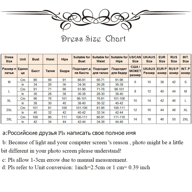 Рукав три четверти с вышивкой Платье черного цвета осенние размера плюс платье