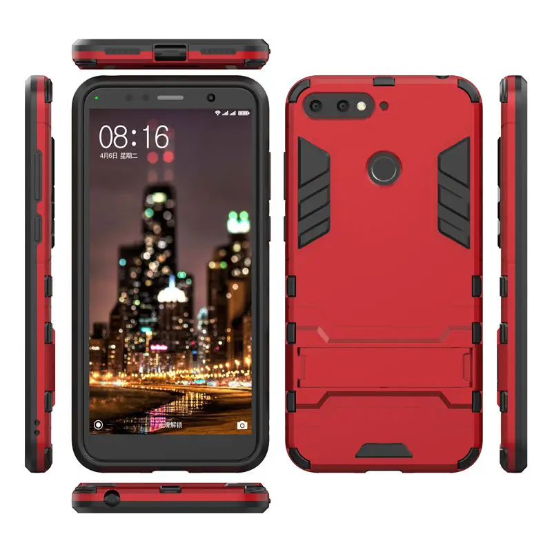 Huawei Y6 2018 чехол prime 5 7 роскошный армированный Гибридный Силиконовый + жесткий для