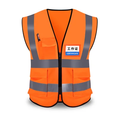 Orange1-pocket Новинка, хит, унисекс, L, XL, XXL, светоотражающий жилет, рабочая одежда, обеспечивает высокую видимость, день, ночь, бег Предупреждение, Детский защитный жилет - Цвет: Orange1-pocket