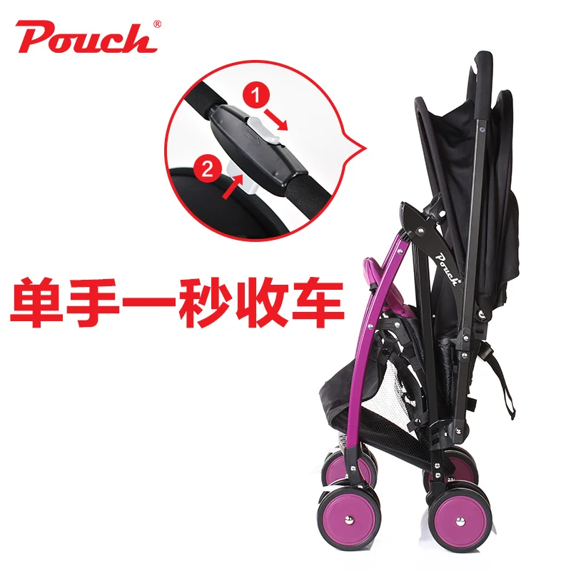 

Pouch light baby stroller child umbrella car folding portable two-way baby bb car