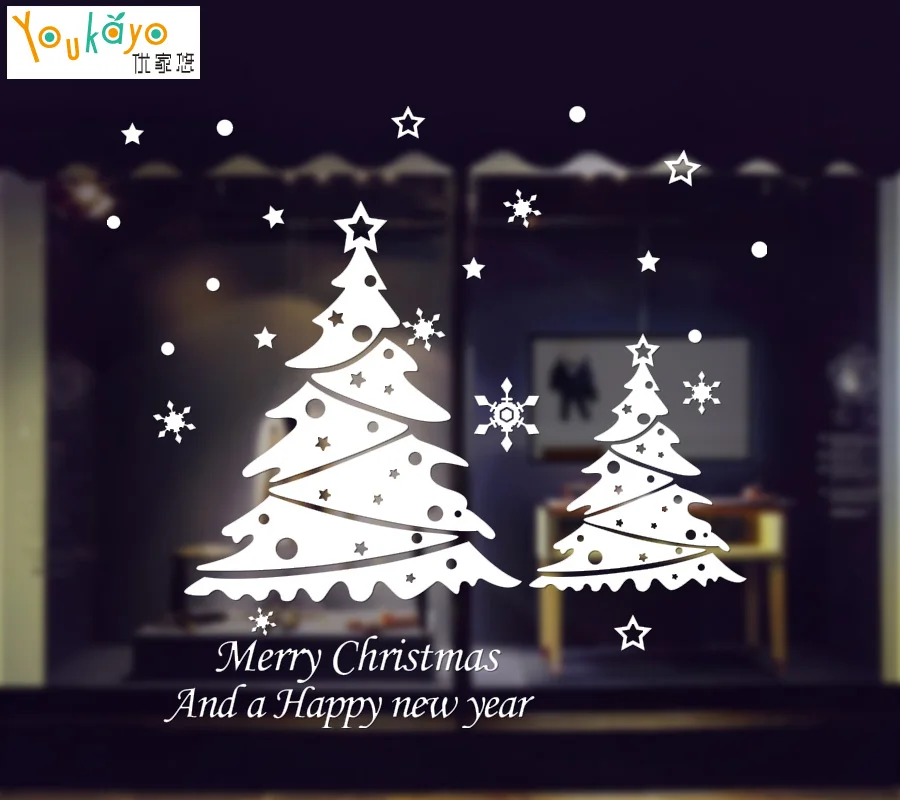 Новые веселые рождественскими наклейками Рождественская елка жилая комната