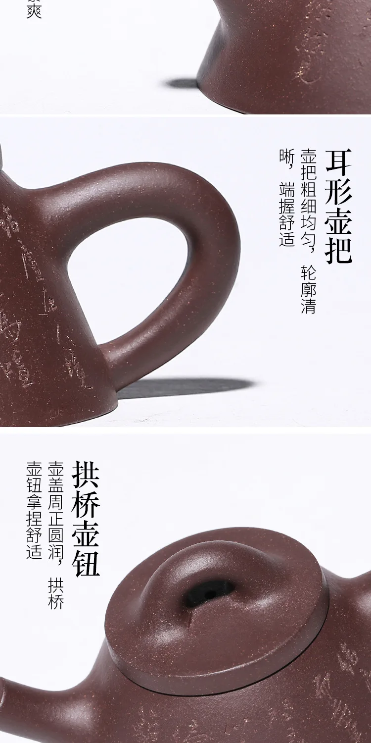 Yixing Zisha Pot Famous Pure Handmade Raw ore Huanglongshan Purple Mud Overlord Stone Scoop Teapot Kung Fu Tea Set