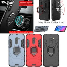 For Pocophone F1 Case Armor Magnetic Suction Stand Shockproof Full Edge Cover For Xiaomi Pocophone F1 Cover Case For PocophoneF1