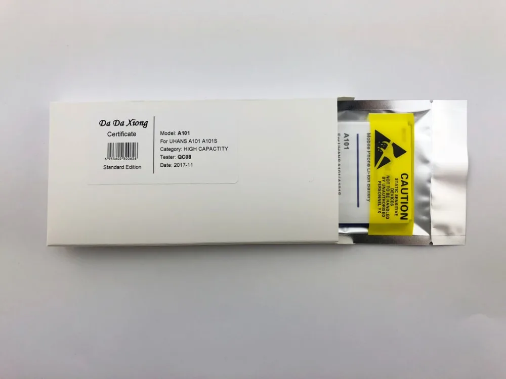 2850mAh UHANS A101 Battery For S Phone | Мобильные телефоны и аксессуары