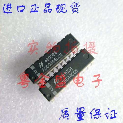 

Бесплатная доставка ADC0844CCN ADC0844CC ADC0844C ADC0844