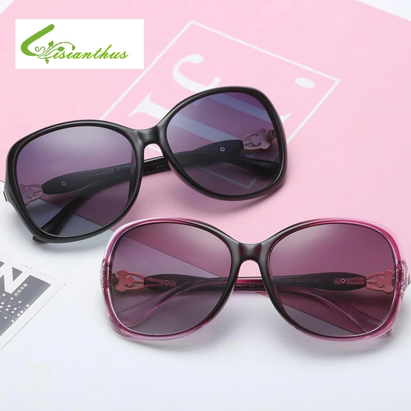 Женские солнцезащитные очки поляризационные элегантные со стразами для