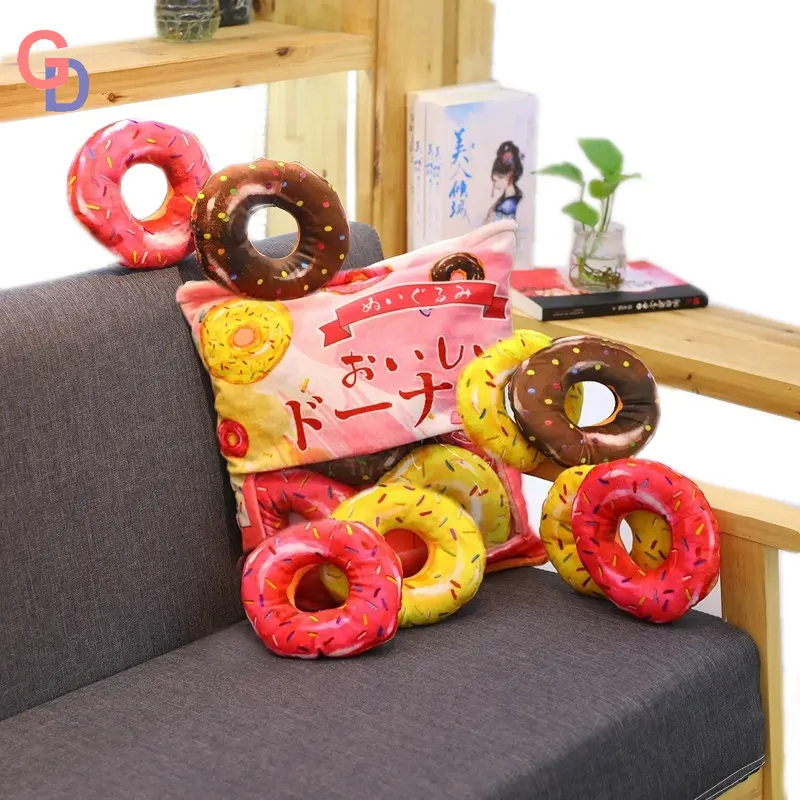 donut 8 шт. маленькая плюшевая игрушка КИТ розовый Сакура кролик Япония анимефаршированная кукла моделирование конфеты в сумке подушка - Цвет: donut