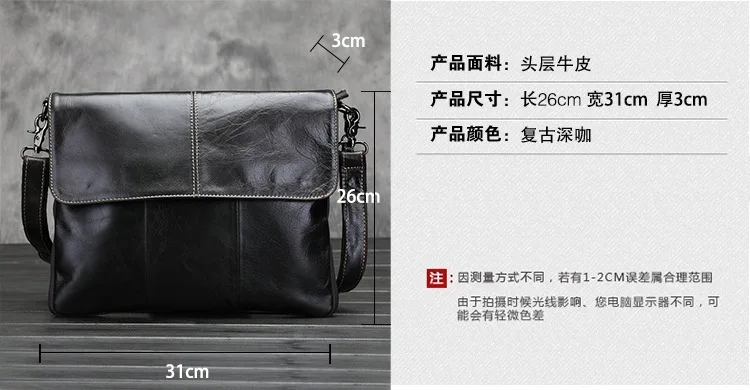 

Men's Crossbody Bags Genuine Leather Male Shoulder Casual Handbag Oil Wax Flap Briefcase Man Messenger Business Bags Travel