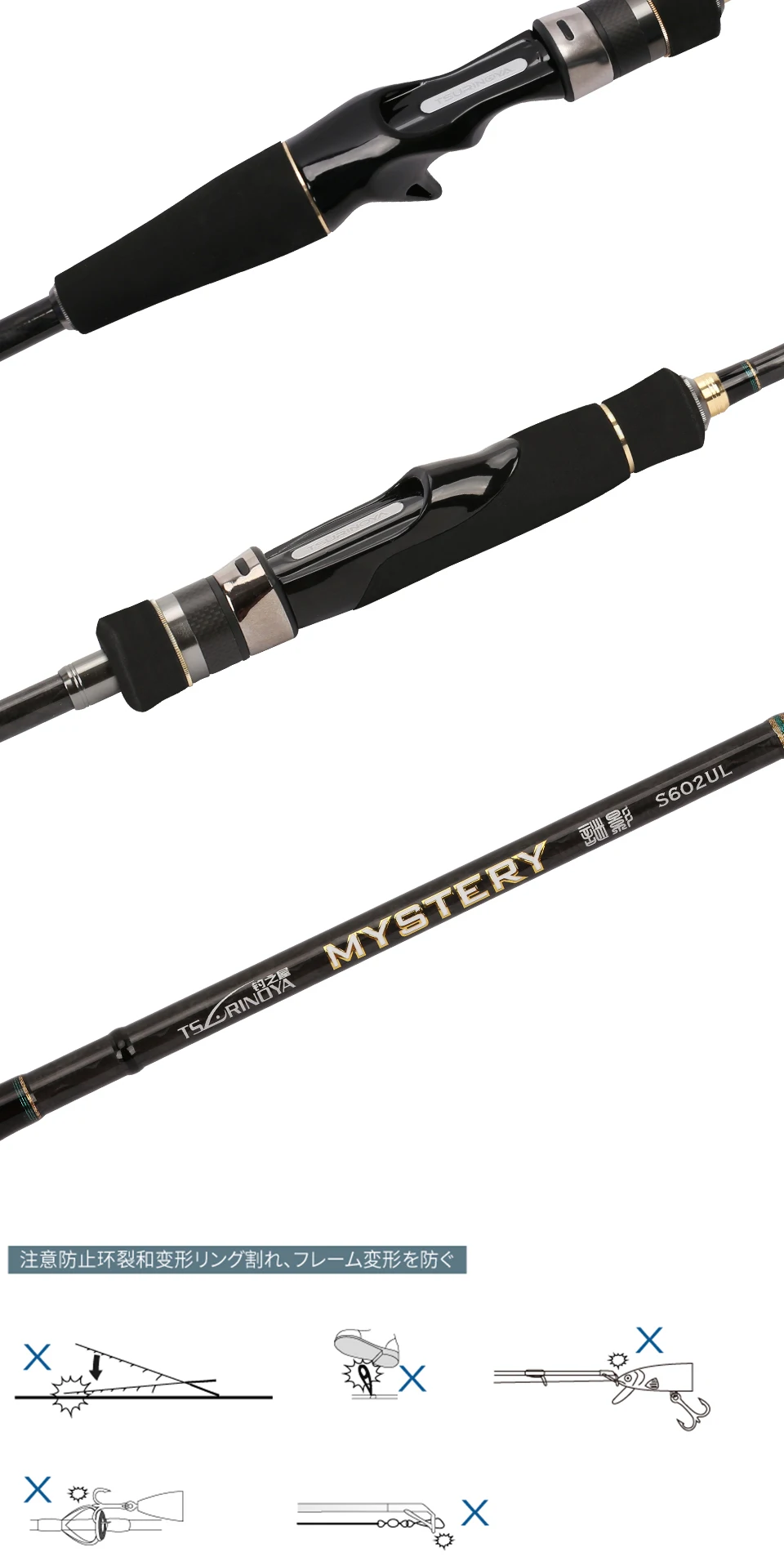 Tsurinoya MYSTERY 1,8 м/1,98 м MF Action power рыболовные удочки Spining Sea bass Rod Long casing Trout Rod FUJI направляющие кольца Cast Rod