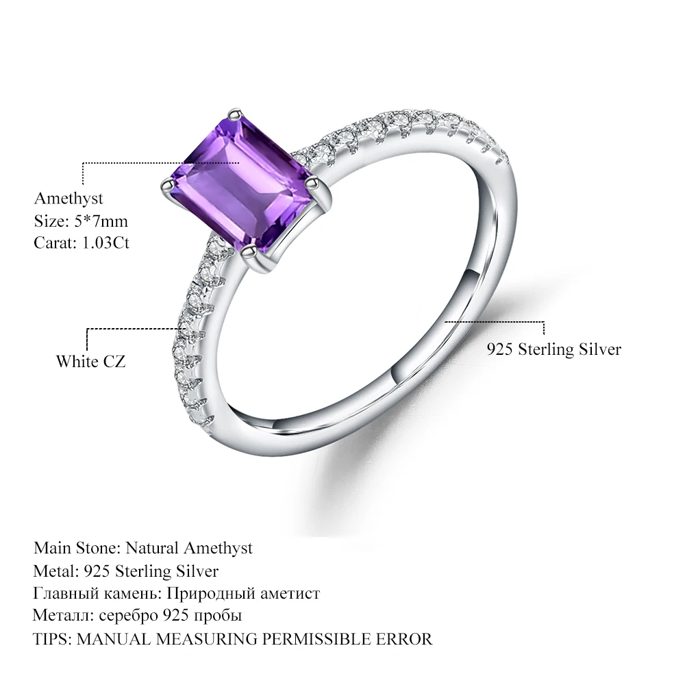 GEM'S балет 1.03Ct натуральный восьмиугольник аметист 925 пробы серебро обручальные кольца для женщин ювелирные украшения
