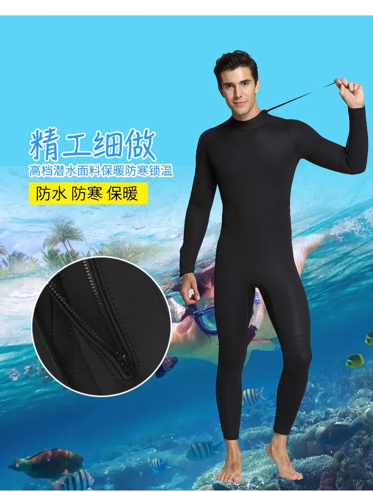 

5MM Solid Wetsuit Fission Two Piece Hooded Submersible Surfers Men's one piece body suit spearfishing dive suit for man