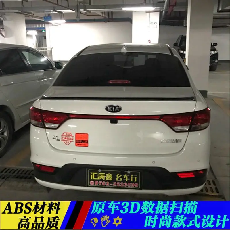Используется для Kia RIO K2 спойлер 2016 2018 высокого качества ABS Материал заднее крыло