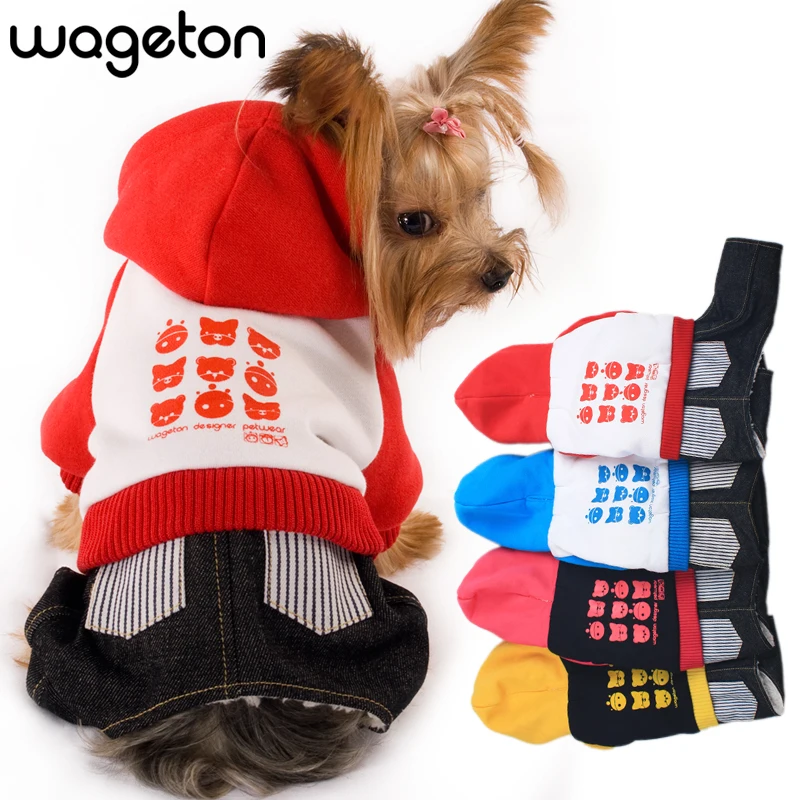 Бесплатная доставка! Модная зимняя одежда для собак оптом и в розницу