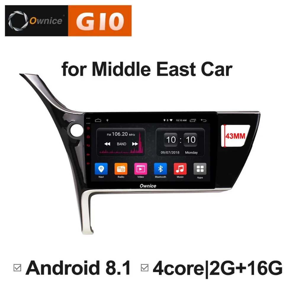 Android 8 1 четырехъядерный 2G RAM + 16GB ROM автомобильный dvd плеер для Toyota Corolla 2016 2017 GPS