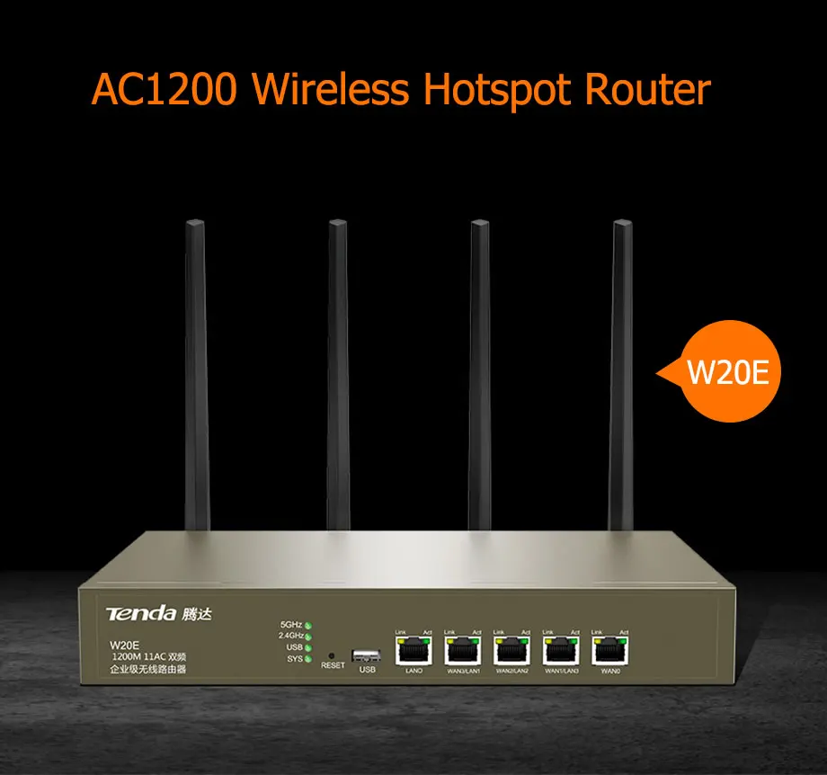 Tenda W20E Smart 1200 Мбит/с Гигабитный беспроводной WiFi маршрутизатор 11ac 2,4G/5 ГГц Wi-Fi повторитель для офиса/интернет кафе/предприятия