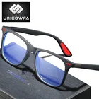 Очки унисекс фотохромные прогрессивные с блокировкой сисветильник, диоптрийные очки