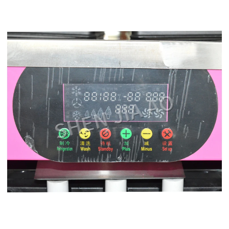 110 v/220 V Мягкий мороженое машина коммерческий сладкий конус мороженое машина XQ-18X три-ароматы Мороженого Maker 18L-22L/H 1800W