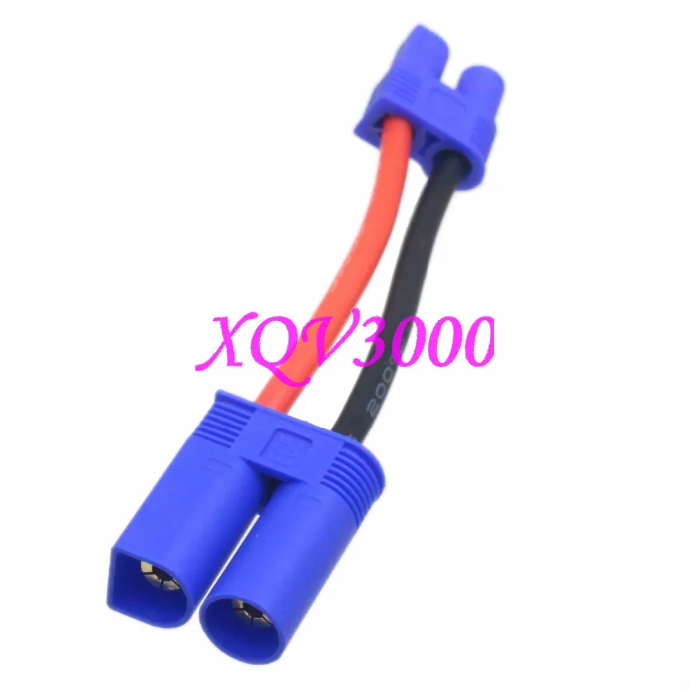 Штекер EC5 на гнездо EC3 Jack 5 см 14awg кабель для адаптер литий-полимерных