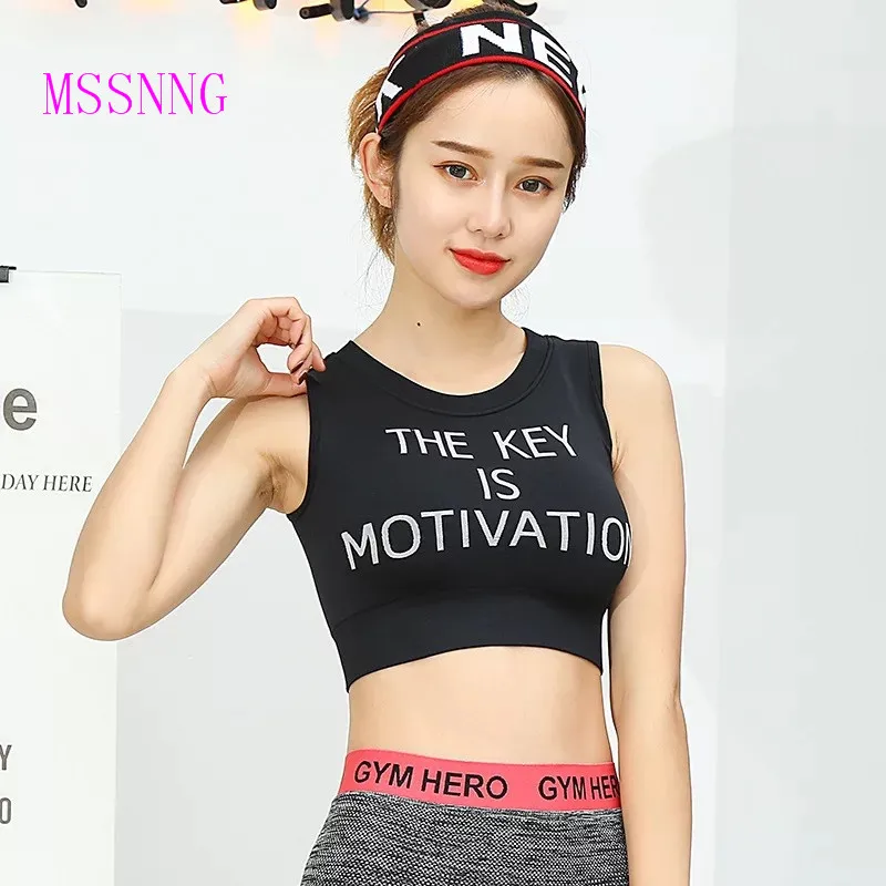 MSSNNG Beautiful Back Sport Vest Bra Gym No Steel Ring Yoga Gather the Stereotyped Outdoor Fitness Underwear | Спорт и развлечения