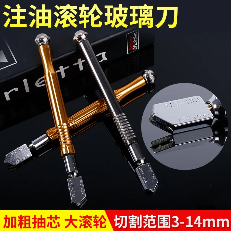 

1 Piece New Glass Cutter DIY Tile Mirror Cutting Knife Craft Tool For 3-14mm Glass