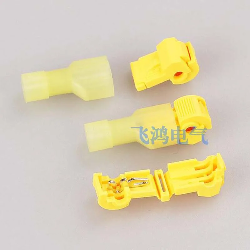 2 коробки быстроразъемный зажим Т типа провода терминал бесблочный разъем